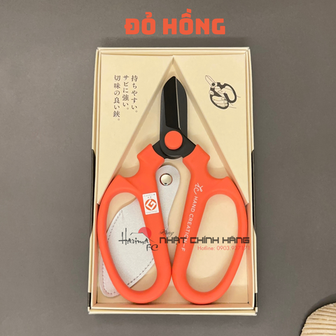 Kéo Cắm Hoa Sakagen Hand Creation F-170 Lưỡi Đen - Màu Đỏ Hồng