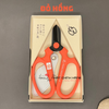 Kéo Cắm Hoa Sakagen Hand Creation F-170 Lưỡi Đen - Màu Đỏ Hồng