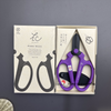 Kéo Cắm Hoa Sakagen Hand Creation F-170 Lưỡi Đen - Màu Tím Nhật