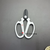 Kéo Cắm Hoa Sakagen Hand Creation F-170 Lưỡi Đen - Màu Trắng