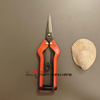 Kéo Tỉa Nụ Kamaki 190mm No.710-S