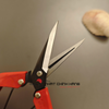 Kéo Tỉa Nụ Kamaki 190mm No.710-S
