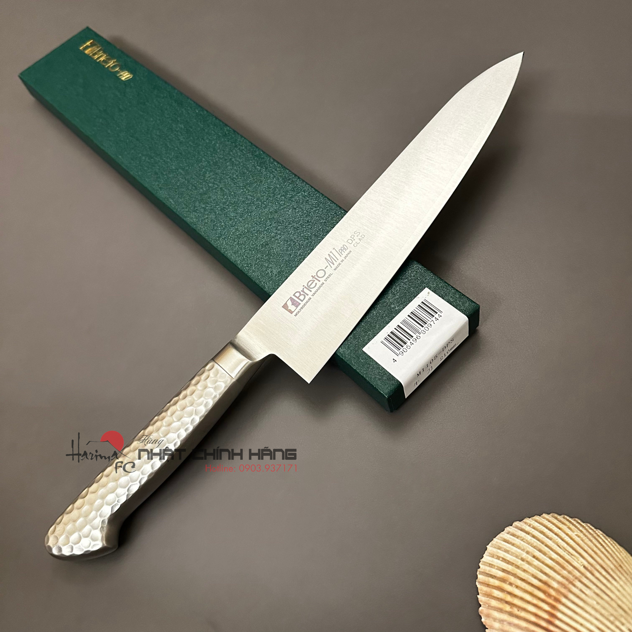 m1105-