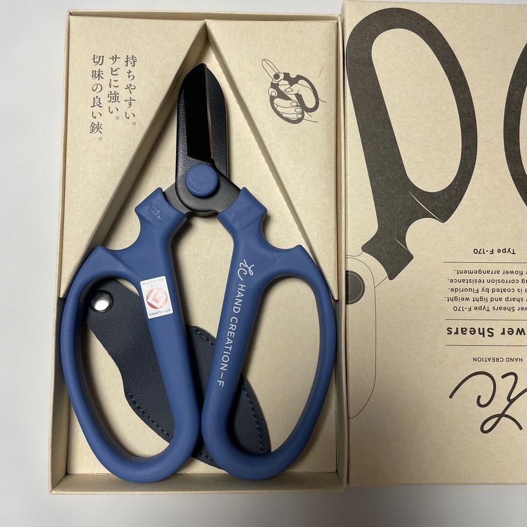 Kéo Cắm Hoa Sakagen Hand Creation F-170 Lưỡi Đen - Màu Chàm