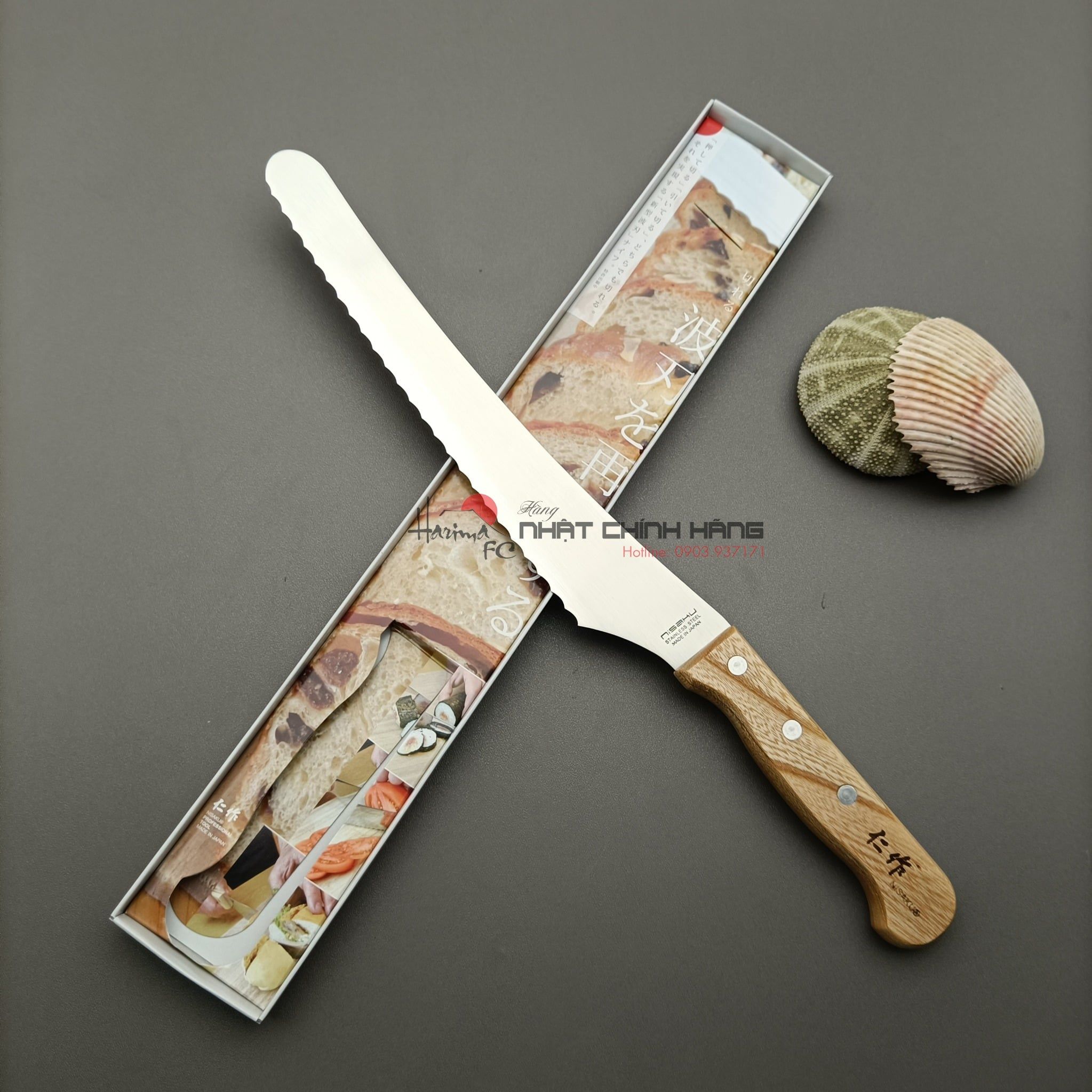 Dao cắt bánh mì / bánh bông lan lưỡi răng cưa inox Nisaku 270mm (No.3010)