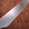 Dao cắt bánh mì / bánh bông lan lưỡi răng cưa inox Nisaku 330mm (No.3020)