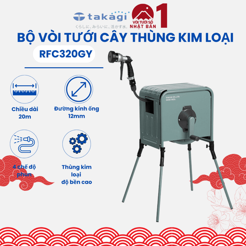 Bộ Vòi Tưới Cây Thùng Kim Loại 20 Mét Dây Takagi RFC320GY