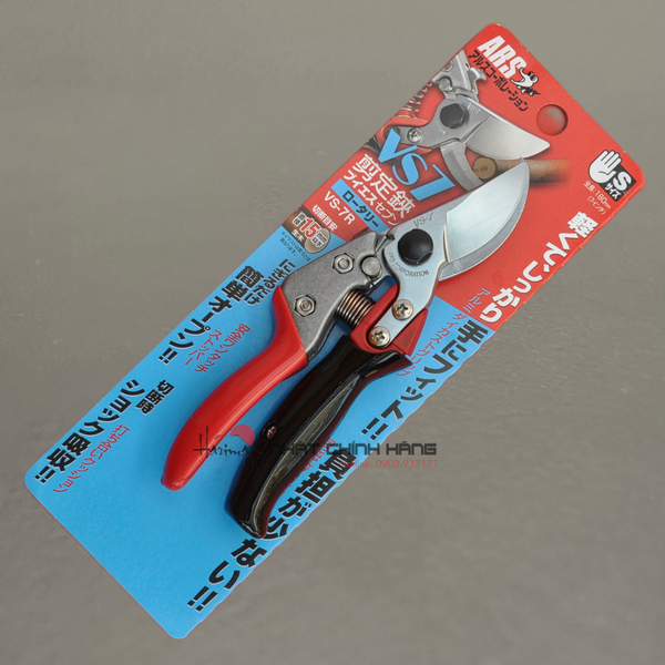 Kéo Cắt Cành Bonsai ARS Tay Cầm Xoay VS-7R 180mm