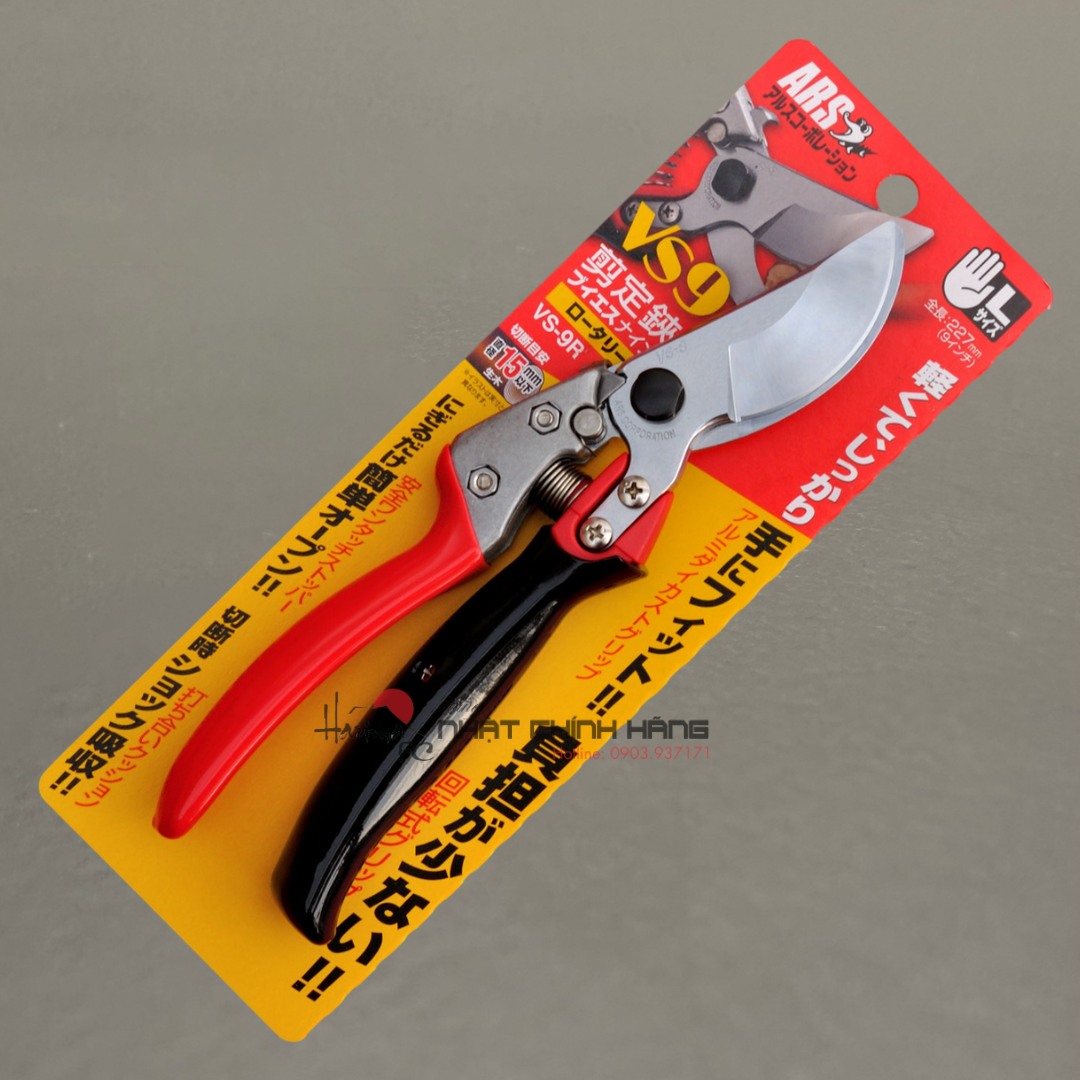 Kéo Cắt Cành Bonsai ARS Tay Cầm Xoay VS-9R 227mm