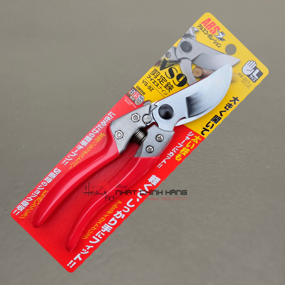Kéo Cắt Cành Bonsai ARS VS-9Z 227mm