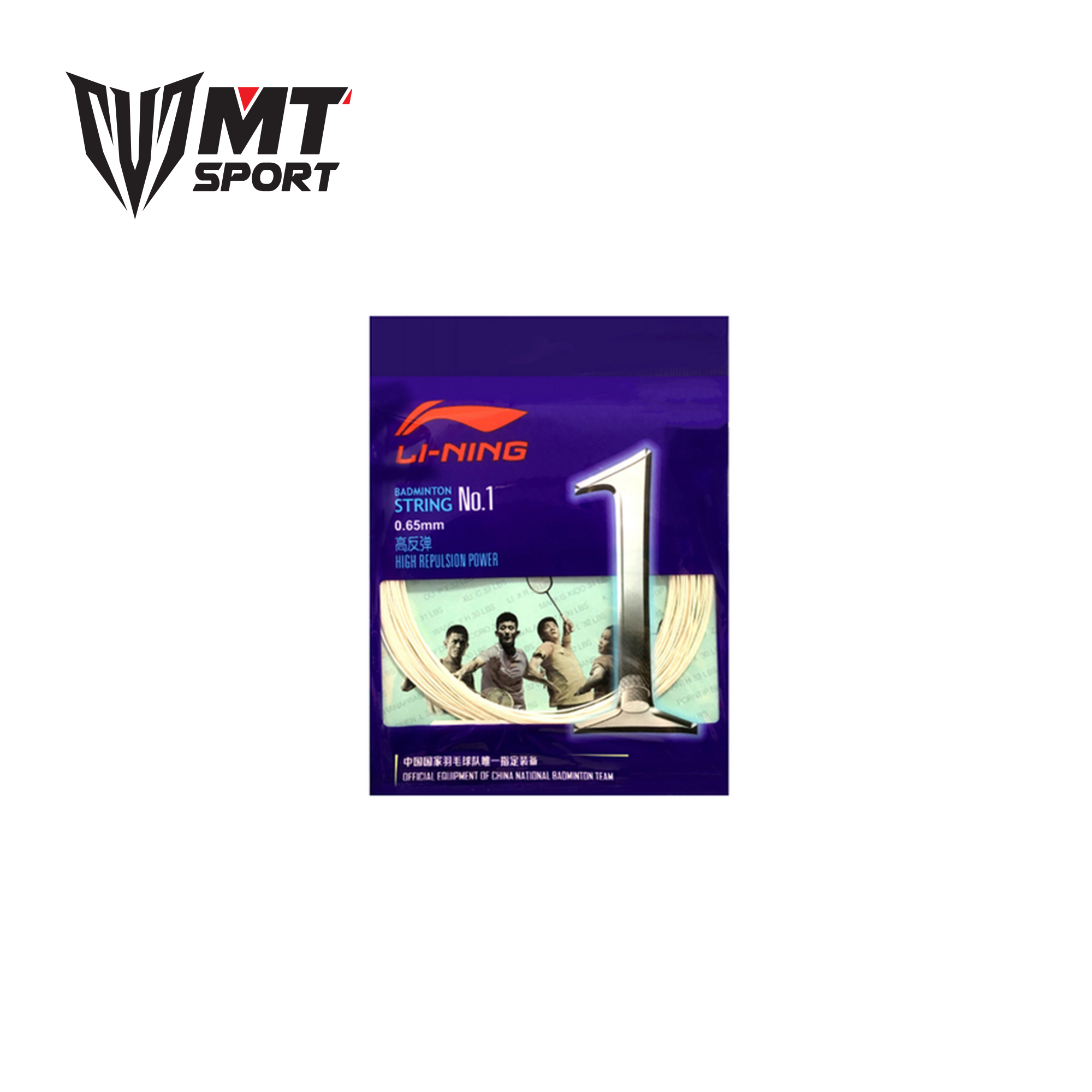 Dây cước cầu lông Lining No.1