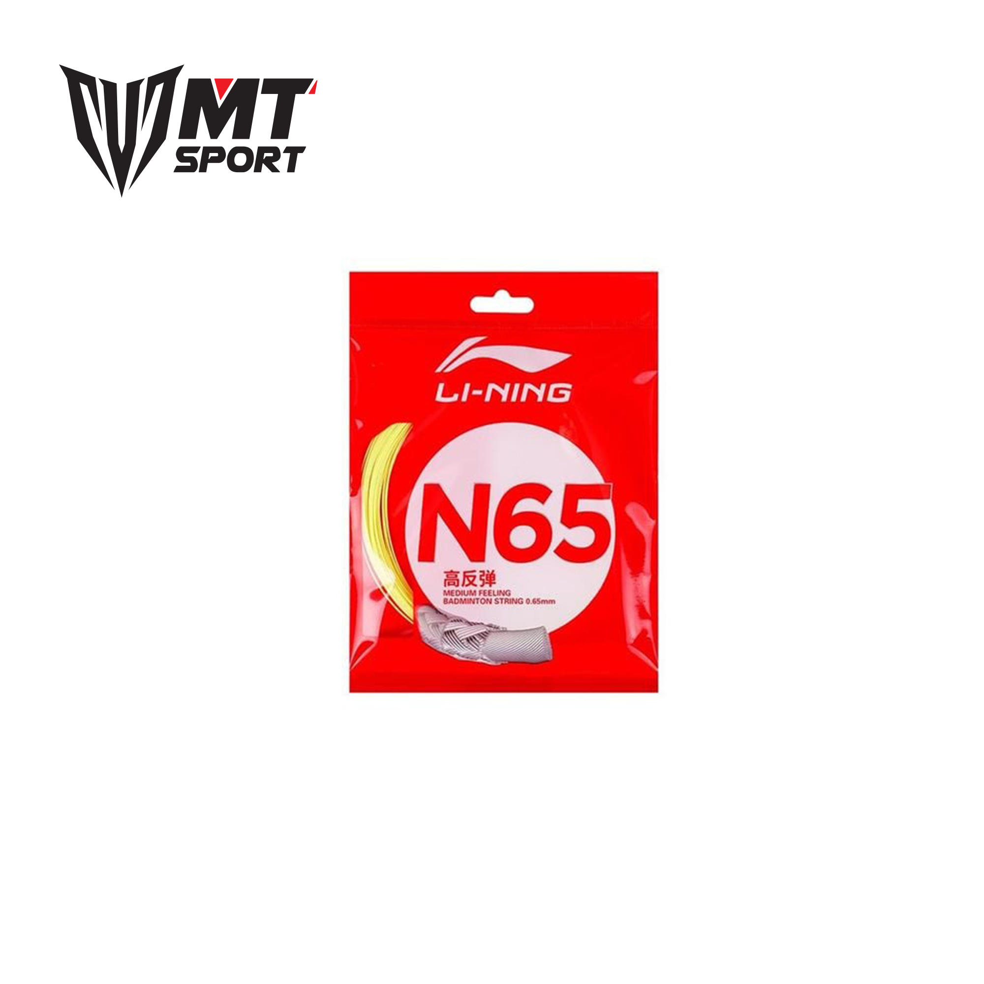 Dây cước cầu lông Lining N65