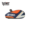 Túi vợt cầu lông Yonex BAG200B