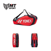 Túi vợt cầu lông Yonex BA92226EX đỏ