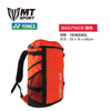 Balo cầu lông Yonex BAG716CR