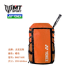 Balo cầu lông Yonex BAG716CR