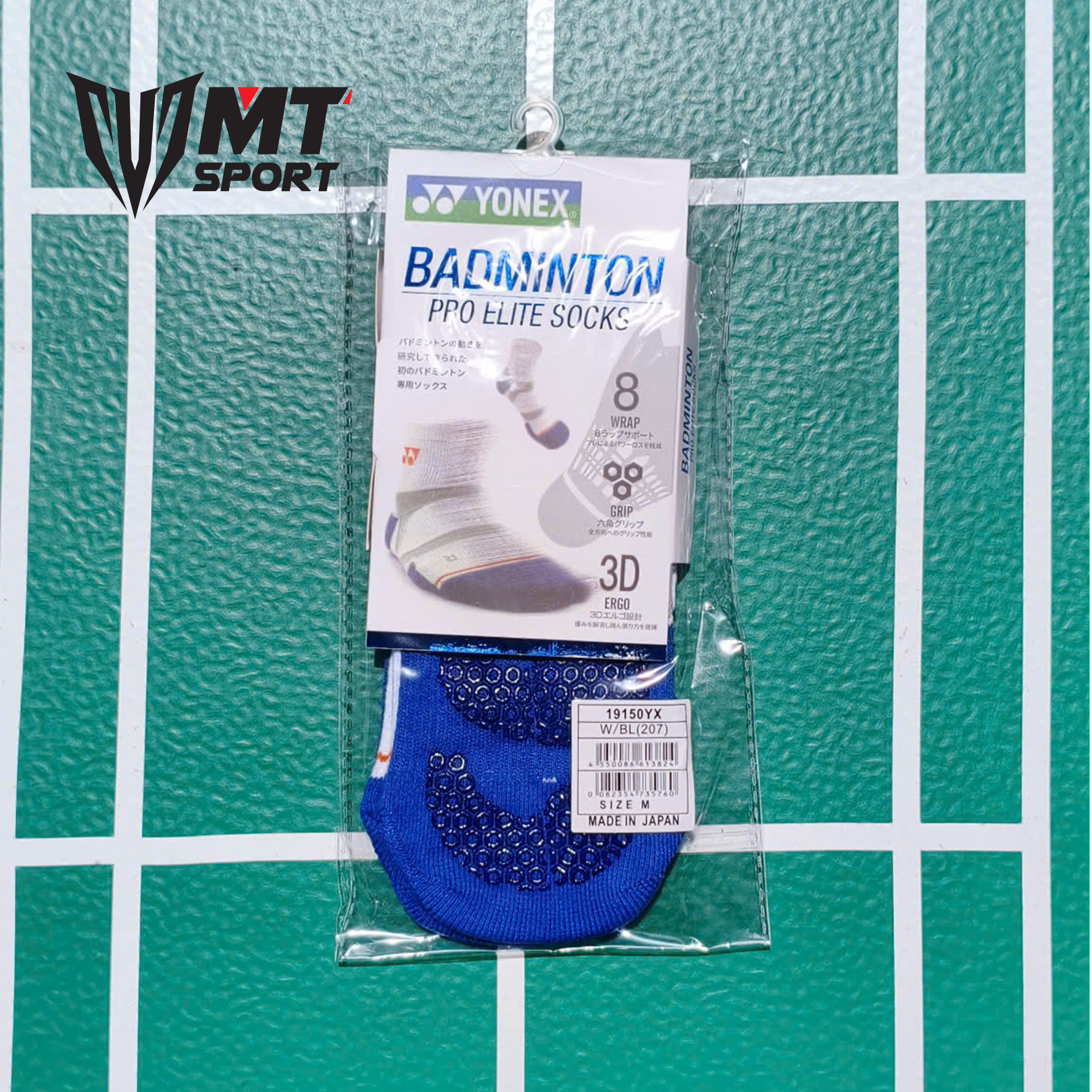 Vớ cầu lông Pro Elite Yonex 25-28 cm