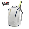 Balo cầu lông Yonex Limited Edition Pro BACKPACK BA12MLTDEX