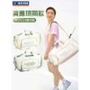 Túi vợt cầu lông Victor chính hãng nội địa Trung