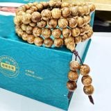  Chuỗi Trầm Hương 108 hạt 8ly tròn trơn Banh Indo- VHT220918 