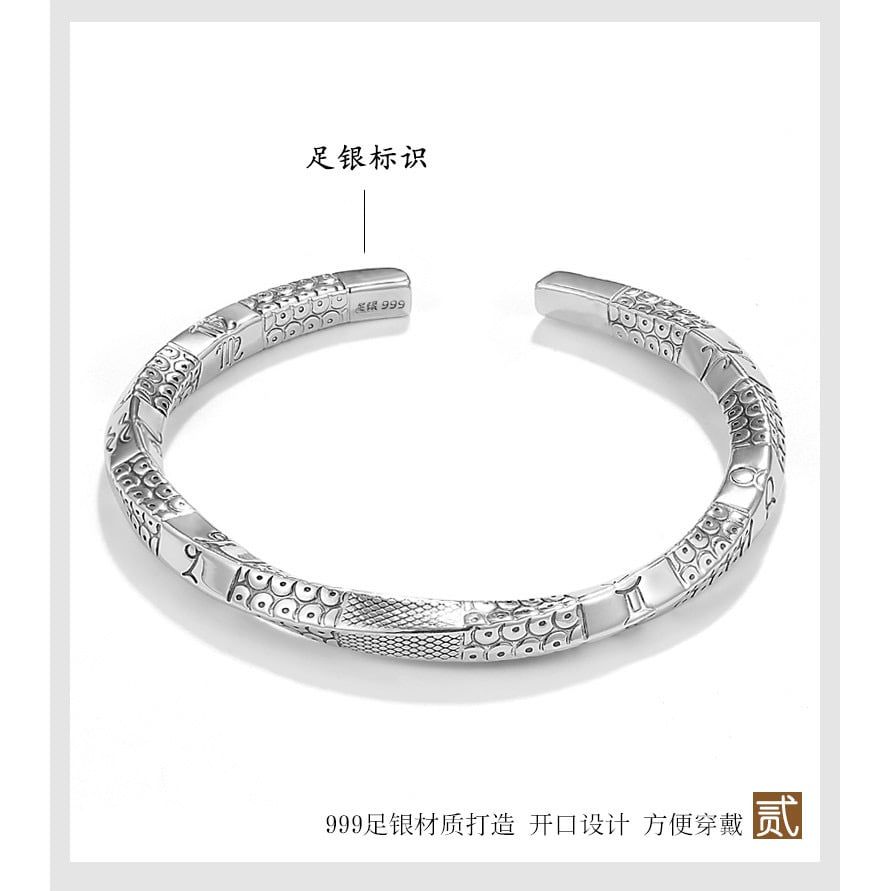  Vòng Tay Cặp Đôi Tình Yêu Bạc S999 Cao Cấp - Ký Hiệu 12 Cung Hoàng Đạo May Mắn 