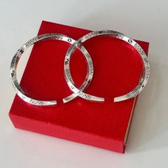  Vòng Tay Cặp Đôi Tình Yêu Bạc S999 Cao Cấp - Ký Hiệu 12 Cung Hoàng Đạo May Mắn 