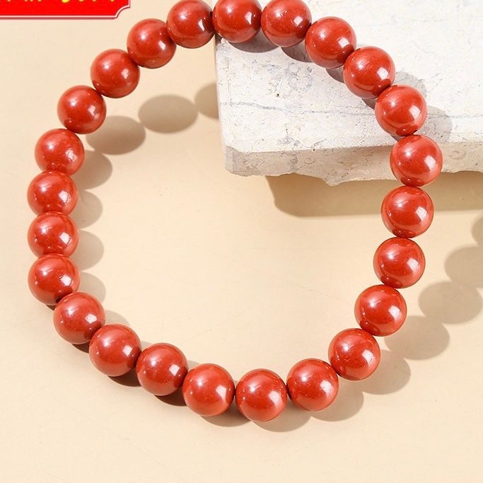  Vòng Tay Phong Thuỷ Cao Cấp - Đá Chu Sa Hoàng Đế 8 Ly Tự Nhiên 