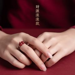  Nhẫn Đá Phong Thuỷ Cao Cấp - Con Tỳ Hưu Đá Chu Sa & Đá Garnet Thiên Nhiên May Mắn 