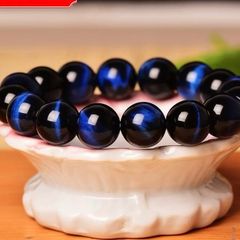  Vòng Tay Phong Thuỷ Cao Cấp - Đá Mắt Hổ Xanh Đen Tự Nhiên 8ly (AH) 