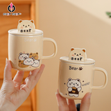  Ly Sứ Bear Dễ Thương - Chipchipshop 