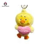  Móc Khóa Vịt Con Lo Lắng 