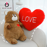  [NEW] GẤU BÔNG LIẾC MẮT VÔ TRI TRÁI TIN 2IN1 - Chipchipshop 