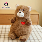  [NEW] GẤU BÔNG LIẾC MẮT VÔ TRI TRÁI TIN 2IN1 - Chipchipshop 