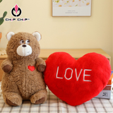  [NEW] GẤU BÔNG LIẾC MẮT VÔ TRI TRÁI TIN 2IN1 - Chipchipshop 