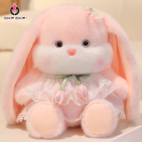  [NEW] GẤU BÔNG THỎ BÁNH BÈO - Chipchipshop 