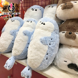  [HOT] GẤU BÔNG RÁI CÁ MẬP Ú XANH DƯƠNG- Chipchipshop 