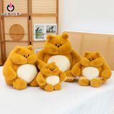  [NEW] GẤU BÔNG GẤU VÀNG MẶT BỰ - chipchipshop 