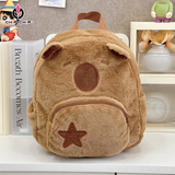  BALO CAPYBARA NGÔI SAO - Chipchipshop 