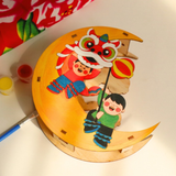  ĐÈN TRUNG THU GỖ  MÚA LÂN - Chipchipshop 