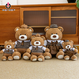 [NEW] GẤU TEDDY COUPLE HỌC SINH - Chipchipshop 