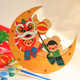  ĐÈN TRUNG THU GỖ  MÚA LÂN - Chipchipshop 