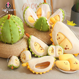  [NEW] GỐI ÔM SẦU RIÊNG TÁCH MÚI - Chipchipshop 