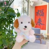  Móc Khóa Chó Xương Love 12CM 