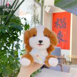  Móc Khóa Chó Xương Love 12CM 