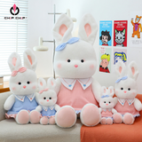  [NEW] GẤU BÔNG THỎ BẬN ĐẦM- Chipchipshop 