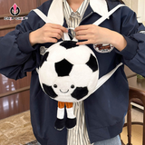  BALO TRÁI BÓNG DỄ THƯƠNG - Chipchipshop 