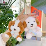  Móc Khóa Chó Xương Love 12CM 