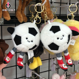  MÓC KHÓA BÔNG QUẢ BÓNG - Chipchipshop 