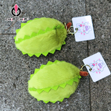  [NEW] MÓC KHÓA SẦU RIÊNG TÁCH MÚI ĐƯỢC - Chipchipshop 