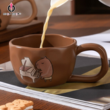  Ly Sứ Capybara Dễ Thương - Chipchipshop 